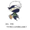 他和她和他和她。