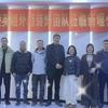 兰陵英姐外墙喷砂