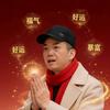 怡淞商务