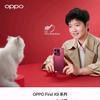 @OPPO手机店日常