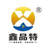 鑫品特—碳基瓷砖胶