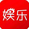 娱乐颜剪