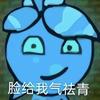 噜啦啦