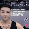 渑池女装刚姐