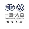 一汽大众长治飞路店