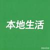 陈正兰优品小铺