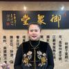 福州长乐御众堂林一绝