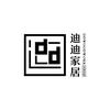 迪迪家具