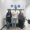 Jack聊欧企