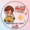 我心飞翔