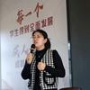 升学指导李老师