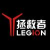 联想拯救者LEGION