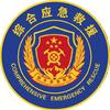 洛宁县综合应急救援队