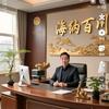 看民间故事品人生百态