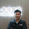 别墅建装邱工｜鸿图乡墅