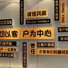 素材成品主页➕🐧