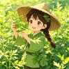 艾养发