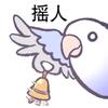 我们还会再见吗