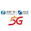 江苏有线常熟分公司（闽江厅）