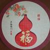 小黄爱K歌