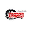 绿软资源库