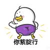 广东专升本避雷君