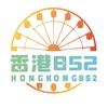 香港852