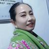 十一奶奶