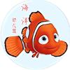 海洋幼儿园