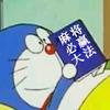 桐梓麻将日常（学习中）