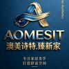 AOMESIT广东澳美诗特艺术漆.臻新家