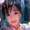 🐍 独1无二的小鱼儿🌹🐍¹⁹₇₇韩