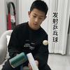 铄铄科学小实验