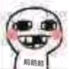 小猫王富贵