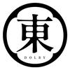 Dolby肚兜