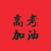 贵州大学小严学长