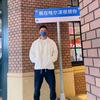 鑫禧禾   老丁