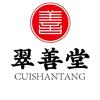 翠善堂营养食品旗舰店