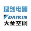家电暖通规划师张姐姐