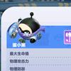 我是不是炒鸡无敌帅