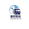 物流专线-回程车
