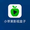 小苹果
