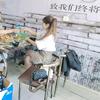 💅小辣椒