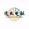 逸风电驱