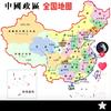 开心70后