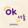OkLeeKee