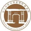尚工坊（古人陪你玩）