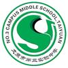 晋阳校区小学部