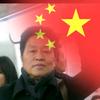 讲故事的清风爷爷