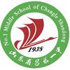 昌一刘老师